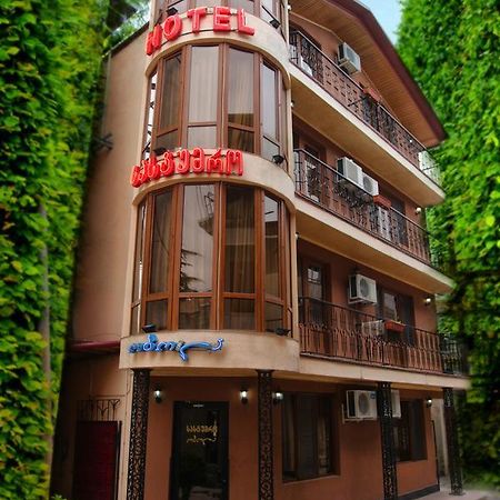 Samtredia Hotel Obola מראה חיצוני תמונה